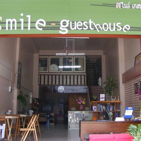 Smile Guesthouse Krabi town Exteriér fotografie