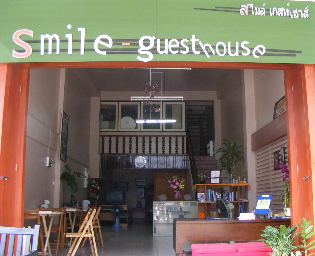 Smile Guesthouse Krabi town Exteriér fotografie